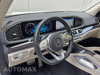 2023 Mercedes-Benz GLS 450 4MATIC - miniatura 12