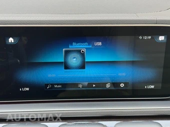 2023 Mercedes-Benz GLS 450 4MATIC - miniatura 24