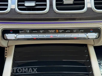 2023 Mercedes-Benz GLS 450 4MATIC - miniatura 27