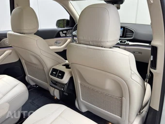 2023 Mercedes-Benz GLS 450 4MATIC - miniatura 36