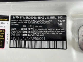 2023 Mercedes-Benz GLS 450 4MATIC - miniatura 47