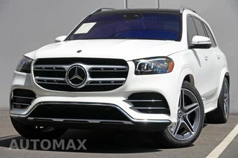 2023 Mercedes-Benz GLS 450 4MATIC - samochód z USA z aukcji Manheim, oferta Kup Teraz w AUTOMAX