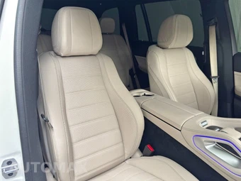 2023 Mercedes-Benz GLS 450 4MATIC - miniatura 39