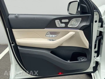 2023 Mercedes-Benz GLS 450 4MATIC - miniatura 45