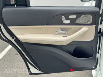 2023 Mercedes-Benz GLS 450 4MATIC - miniatura 46