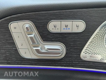 2023 Mercedes-Benz GLS 450 4MATIC - miniatura 16