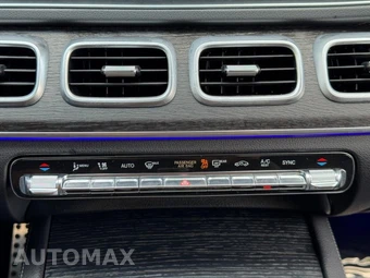 2023 Mercedes-Benz GLS 450 4MATIC - miniatura 34