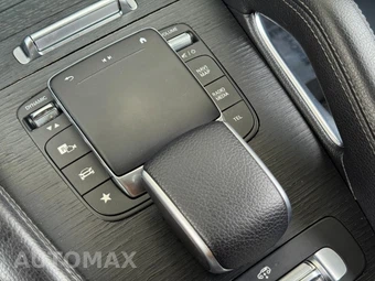 2023 Mercedes-Benz GLS 450 4MATIC - miniatura 36