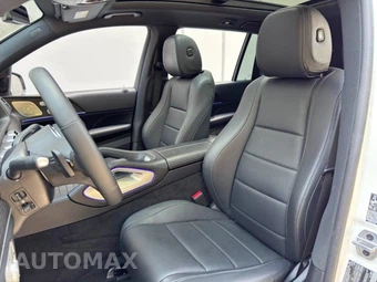 2023 Mercedes-Benz GLS 450 4MATIC - miniatura 45