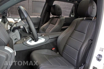 2023 Mercedes-Benz GLS 450 4MATIC - miniatura 39