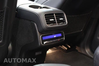 2023 Mercedes-Benz GLS 450 4MATIC - miniatura 42
