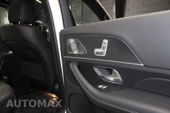 2023 Mercedes-Benz GLS 450 4MATIC - miniatura 50