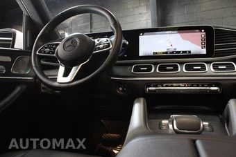 2023 Mercedes-Benz GLS 450 4MATIC - miniatura 54
