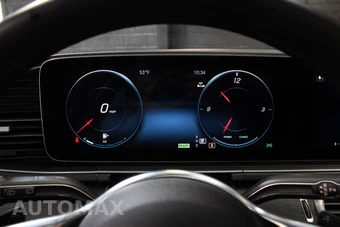2023 Mercedes-Benz GLS 450 4MATIC - miniatura 62