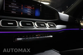 2023 Mercedes-Benz GLS 450 4MATIC - miniatura 64