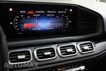 2023 Mercedes-Benz GLS 450 4MATIC - miniatura 65