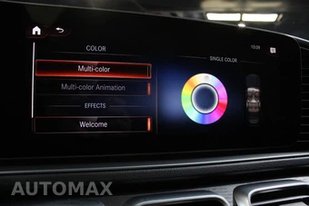 2023 Mercedes-Benz GLS 450 4MATIC - miniatura 68