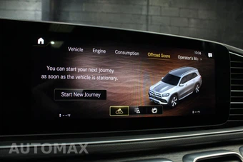 2023 Mercedes-Benz GLS 450 4MATIC - miniatura 73