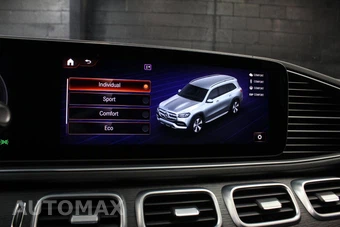 2023 Mercedes-Benz GLS 450 4MATIC - miniatura 75