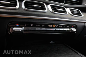2023 Mercedes-Benz GLS 450 4MATIC - miniatura 77
