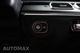 2023 Mercedes-Benz GLS 450 4MATIC - miniatura 87