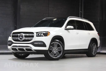 2023 Mercedes-Benz GLS 450 4MATIC - miniatura 95