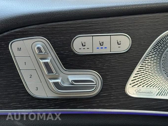 2023 Mercedes-Benz GLS 580 4MATIC - miniatura 16
