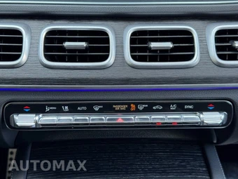 2023 Mercedes-Benz GLS 580 4MATIC - miniatura 32