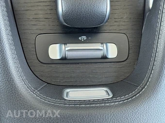 2023 Mercedes-Benz GLS 580 4MATIC - miniatura 35