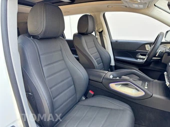 2023 Mercedes-Benz GLS 580 4MATIC - miniatura 42