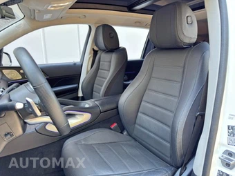 2023 Mercedes-Benz GLS 580 4MATIC - miniatura 43