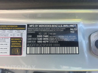 2023 Mercedes-Benz GLS 580 4MATIC - miniatura 15