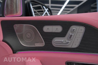 2023 Mercedes-Benz GLS 600 4MATIC - miniatura 31