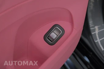 2023 Mercedes-Benz GLS 600 4MATIC - miniatura 44