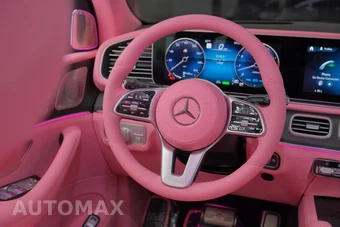 2023 Mercedes-Benz GLS 600 4MATIC - miniatura 51