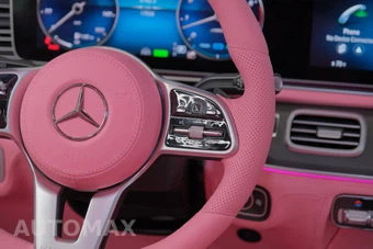 2023 Mercedes-Benz GLS 600 4MATIC - miniatura 53