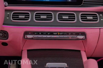 2023 Mercedes-Benz GLS 600 4MATIC - miniatura 55