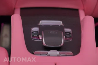 2023 Mercedes-Benz GLS 600 4MATIC - miniatura 56