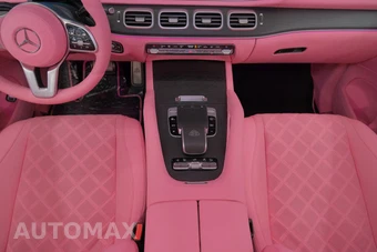 2023 Mercedes-Benz GLS 600 4MATIC - miniatura 57