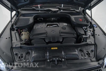 2023 Mercedes-Benz GLS 600 4MATIC - miniatura 58