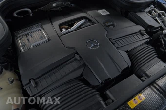 2023 Mercedes-Benz GLS 600 4MATIC - miniatura 59