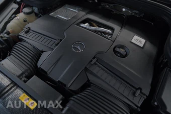 2023 Mercedes-Benz GLS 600 4MATIC - miniatura 60