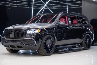 2023 Mercedes-Benz GLS 600 4MATIC - miniatura 66