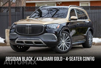 2023 Mercedes-Benz Maybach GLS 600 4MATIC - car from the USA, Manheim Buy-Now listing at AUTOMAX