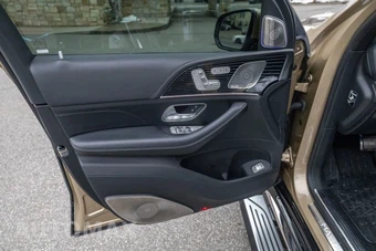 2023 Mercedes-Benz Maybach GLS 600 4MATIC - miniatura 39