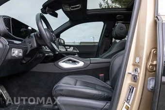 2023 Mercedes-Benz Maybach GLS 600 4MATIC - miniatura 40
