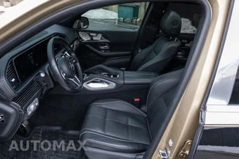 2023 Mercedes-Benz Maybach GLS 600 4MATIC - miniatura 41