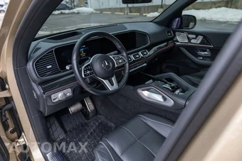2023 Mercedes-Benz Maybach GLS 600 4MATIC - miniatura 44