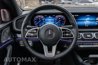 2023 Mercedes-Benz Maybach GLS 600 4MATIC - miniatura 46