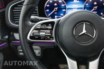 2023 Mercedes-Benz Maybach GLS 600 4MATIC - miniatura 47